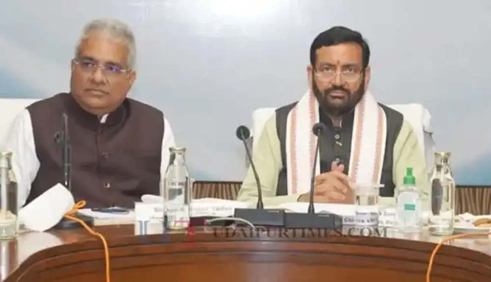 भाजपा में नई टीम तैयार, युवाओं और महिलाओं को मिल सकता मौका