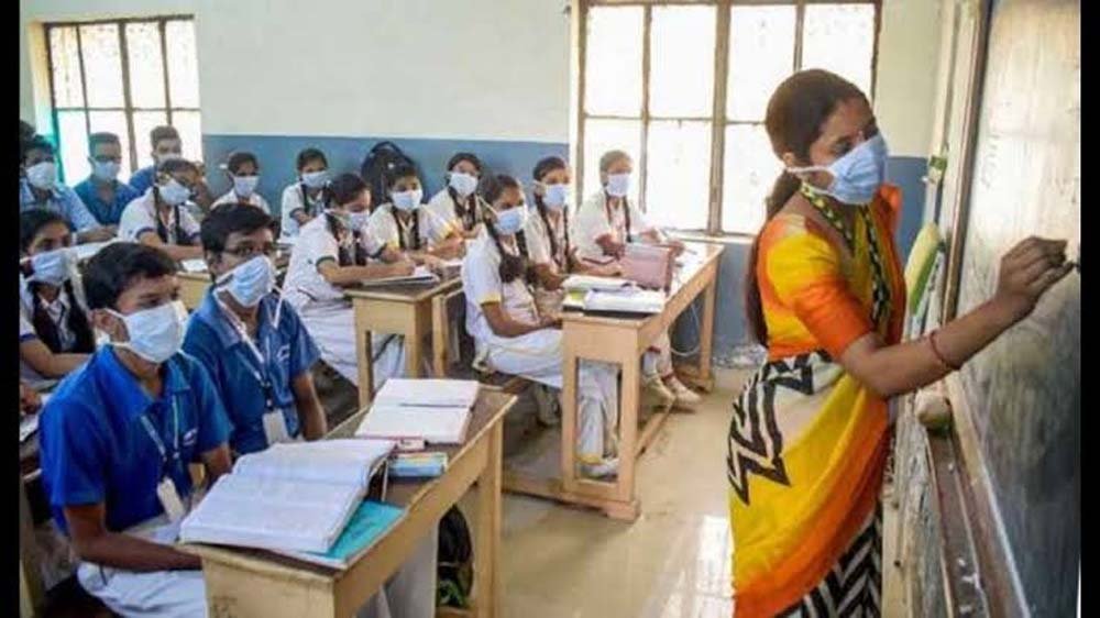 सहायक अध्यापक भर्ती 2018: ओबीसी अभ्यर्थियों को मिलेगा बड़ा लाभ