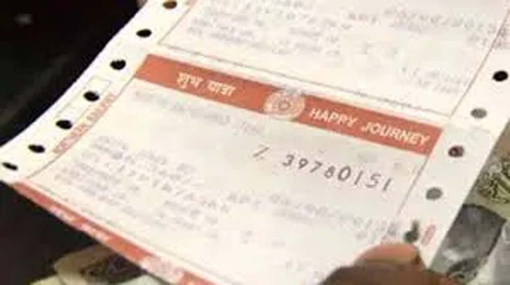 रेल टिकट दलाल नेटवर्क पर शिकंजा, तेलंगाना समेत राज्यों में होगी जांच
