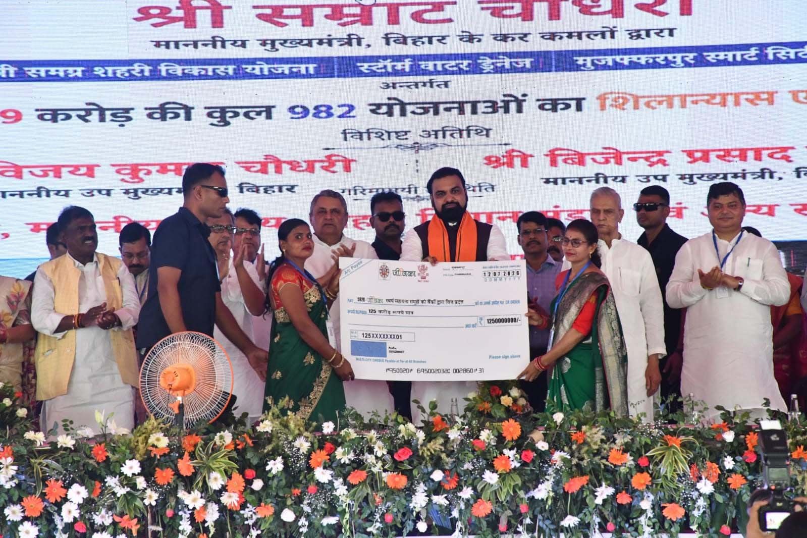 उत्तर बिहार को नई उड़ान, पताही एयरपोर्ट विकास कार्य जल्द शुरू