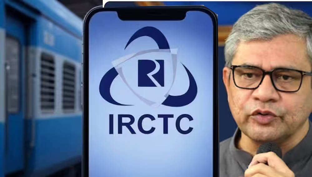 ट्रेन टिकट बुकिंग होगी और आसान! IRCTC ला रहा नई वेबसाइट, जानें 4 बड़े बदलाव