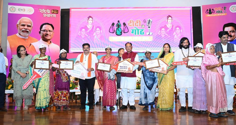 सरकार गठन के बाद बड़ा रिकॉर्ड, 11 लाख से अधिक प्रधानमंत्री आवासों का निर्माण पूरा