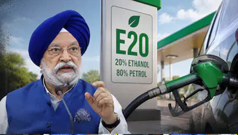 अब कितना सस्ता होगा E85 पेट्रोल? केंद्रीय मंत्री ने किया कीमत का ऐलान, जानें पूरी डिटेल