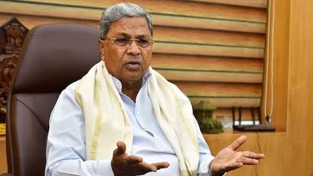 कर्नाटक की सियासत में हलचल, सिद्धारमैया ने चुनावी मैदान छोड़ा