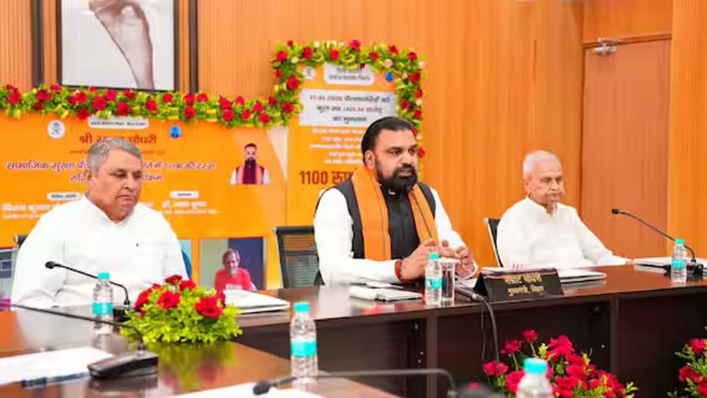 बिहार सरकार का बड़ा तोहफा, सामाजिक सुरक्षा पेंशन बढ़ी, 97 लाख से ज्यादा लोगों को लाभ