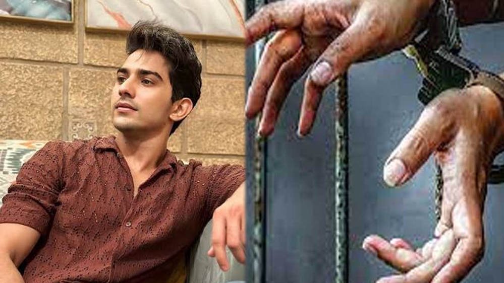 नाबालिग से कथित छेड़छाड़ के आरोप में अभिनेता रोहित चंदेल गिरफ्तार, POCSO एक्ट के तहत कार्रवाई
