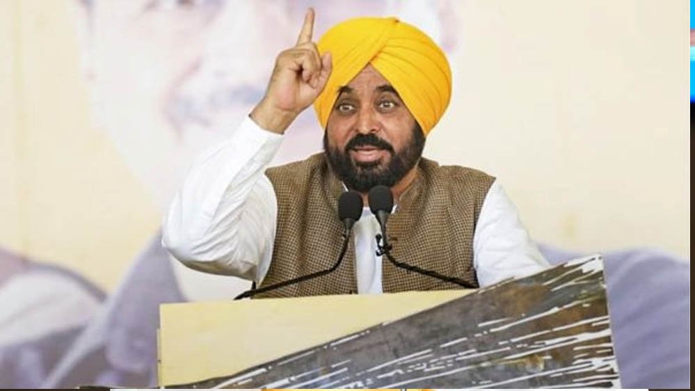 पंजाब में 'टूं-टूं' की गूंज, CM की 'मावां धीयां सत्कार योजना' सोशल मीडिया पर बनी चर्चा का केंद्