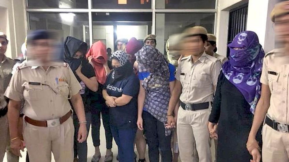 नागपुर में हाई-प्रोफाइल देह व्यापार रैकेट का खुलासा, App के जरिए होती थी बुकिंग; कई युवतियां बर