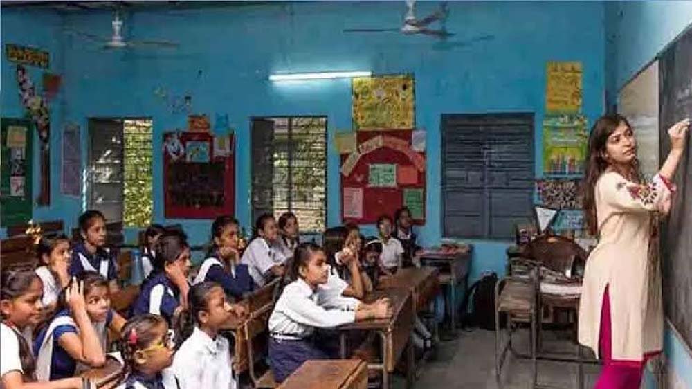 पारा शिक्षकों के लिए बड़ी खबर, 7304 पदों पर भर्ती का नोटिफिकेशन इसी महीने संभव