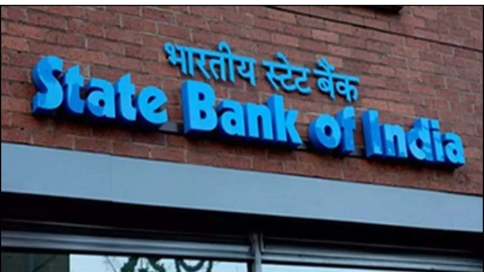 बैंकिंग सेक्टर में नौकरी का मौका, SBI ने निकाली 1,500 PO पदों पर वैकेंसी