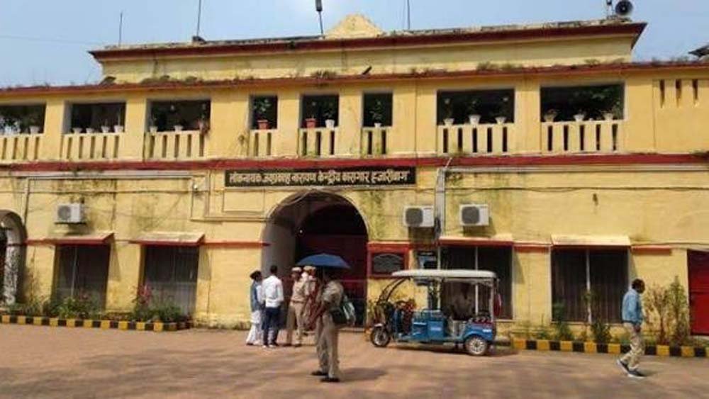 गैंगस्टरों के लिए बनेगी आधुनिक जेल, एआई निगरानी और 5जी जैमर होंगे