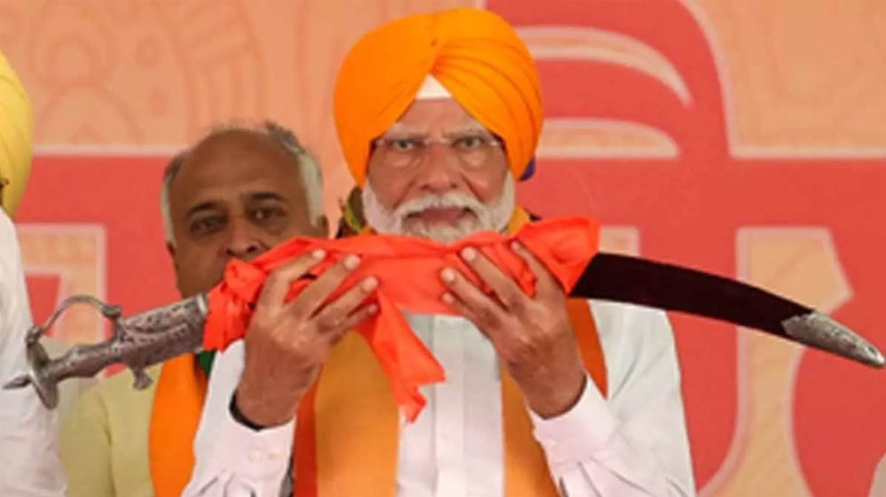 PM Modi Punjab Visit: 17 जुलाई के दौरे से बीजेपी के 'मिशन आत्मनिर्भर' को रफ्तार, चुनावी तैयारिय