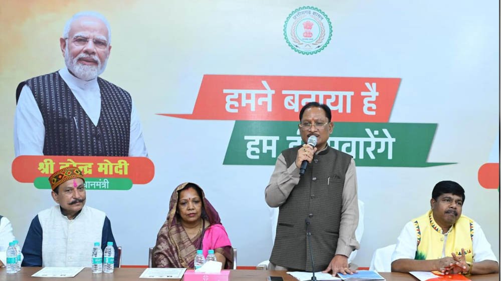 जनजातीय विकास पर सरकार का फोकस, मुख्यमंत्री विष्णु देव साय ने गिनाईं बड़ी उपलब्धियां