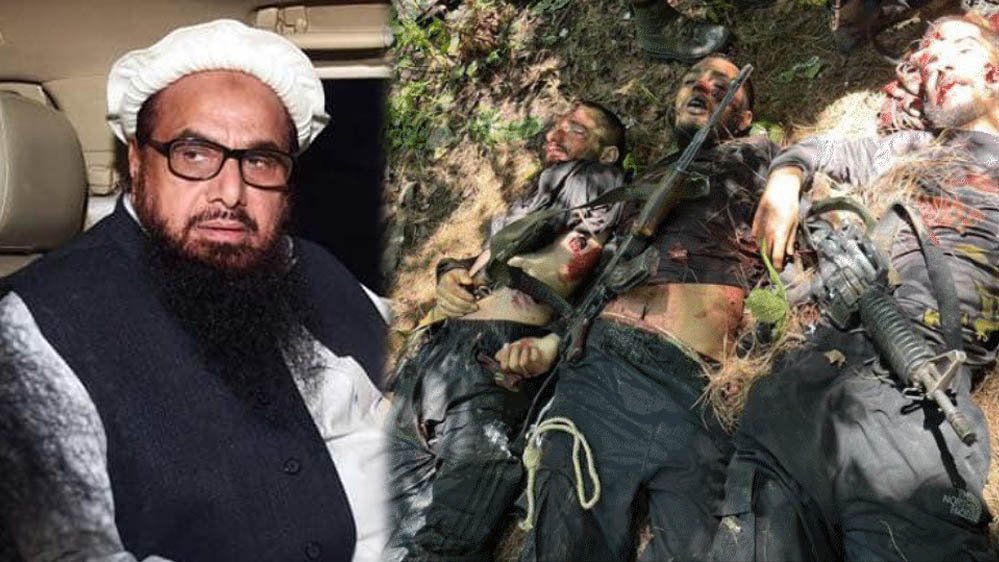 हाफिज सईद के खिलाफ जम्मू कोर्ट का बड़ा कदम, NIA की चार्जशीट के बाद NBW जारी