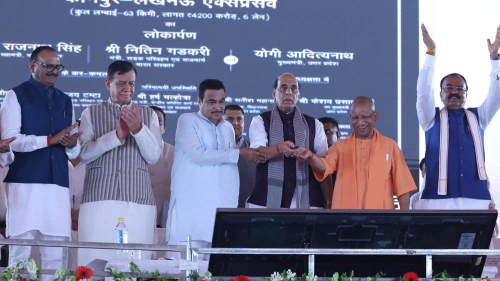 लखनऊ-कानपुर यात्रा होगी और आसान, योगी सरकार ने रचा विकास का नया कीर्तिमान