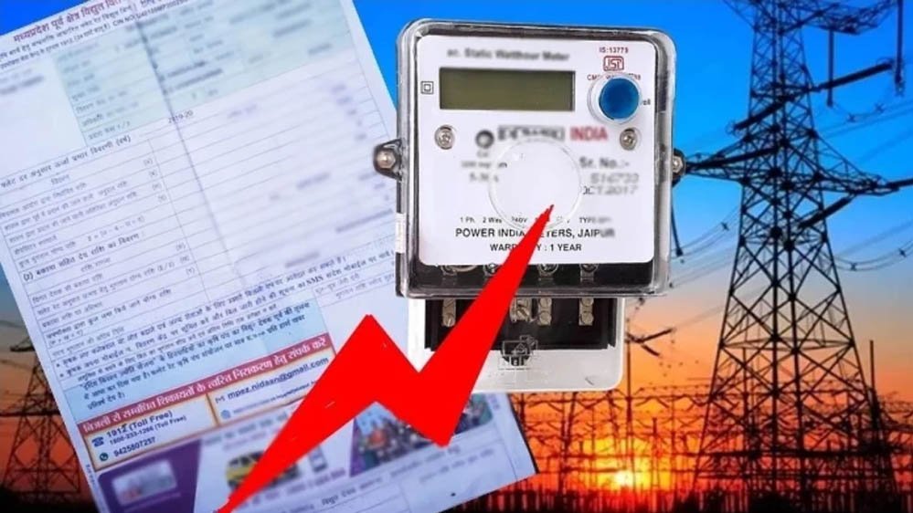 सरकारी विभागों की 40 करोड़ से अधिक की देनदारी से पावरकॉम पर वित्तीय संकट गहराया