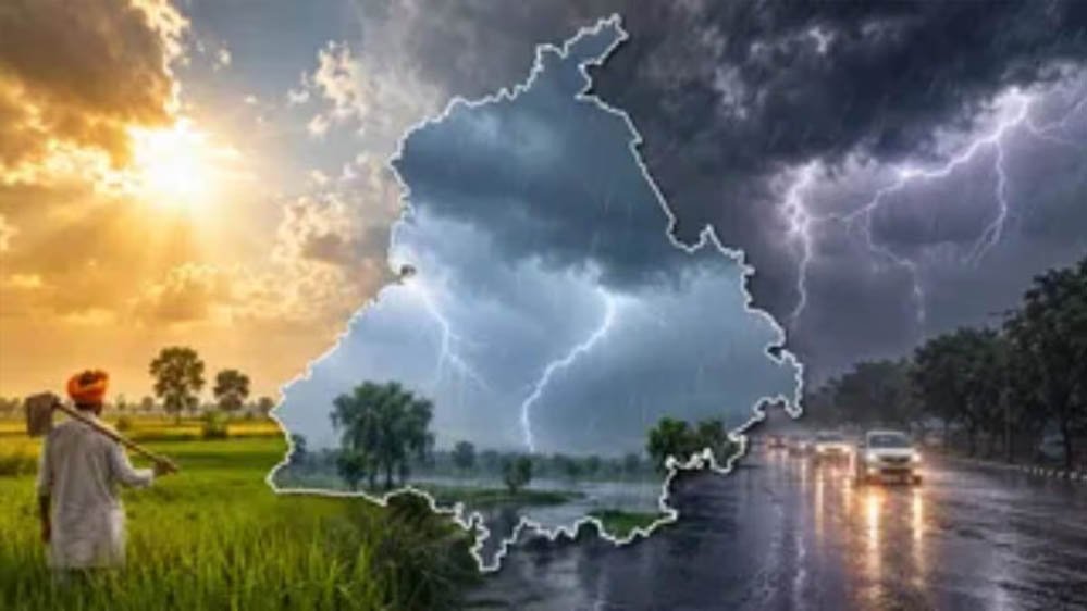 पंजाब में मानसून की धीमी रफ्तार, जुलाई में भी बारिश का इंतजार, गर्मी और उमस से लोग बेहाल