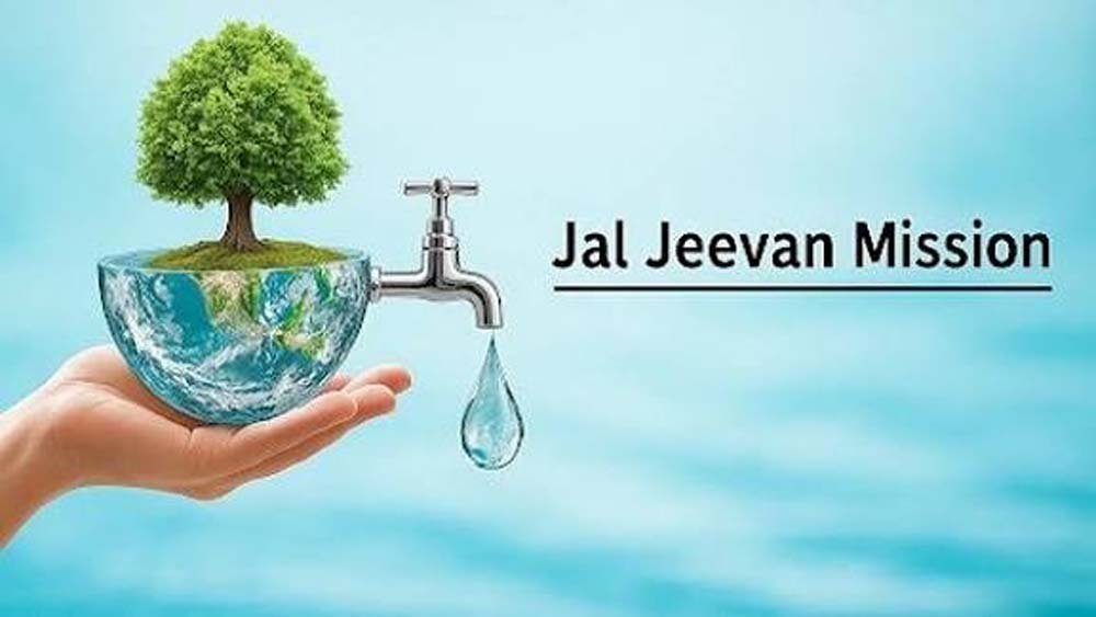 जल जीवन मिशन 2.0 से राजस्थान के ग्रामीण इलाकों को मिली बड़ी सौगात