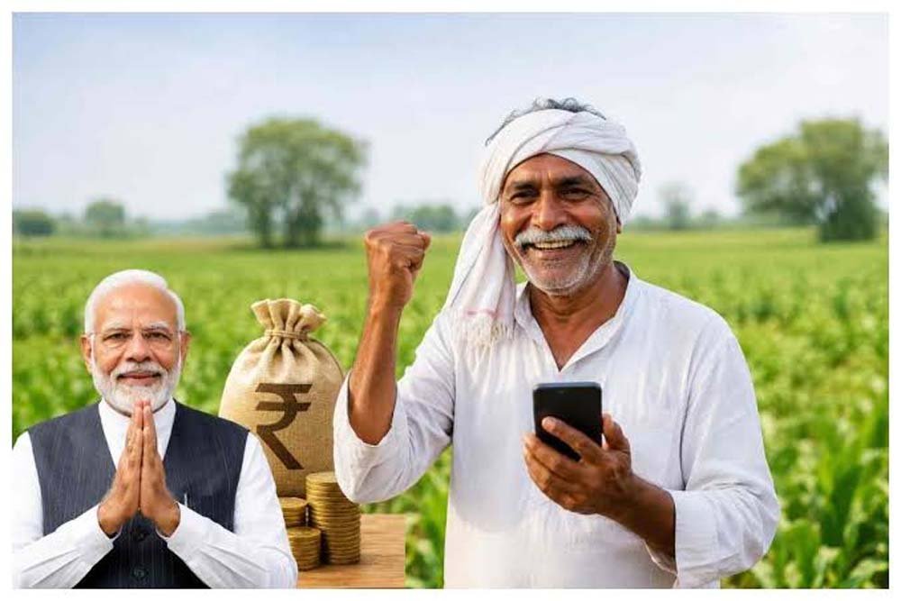 पीएम किसान योजना की 24वीं किस्त कब आएगी? किसानों का इंतजार