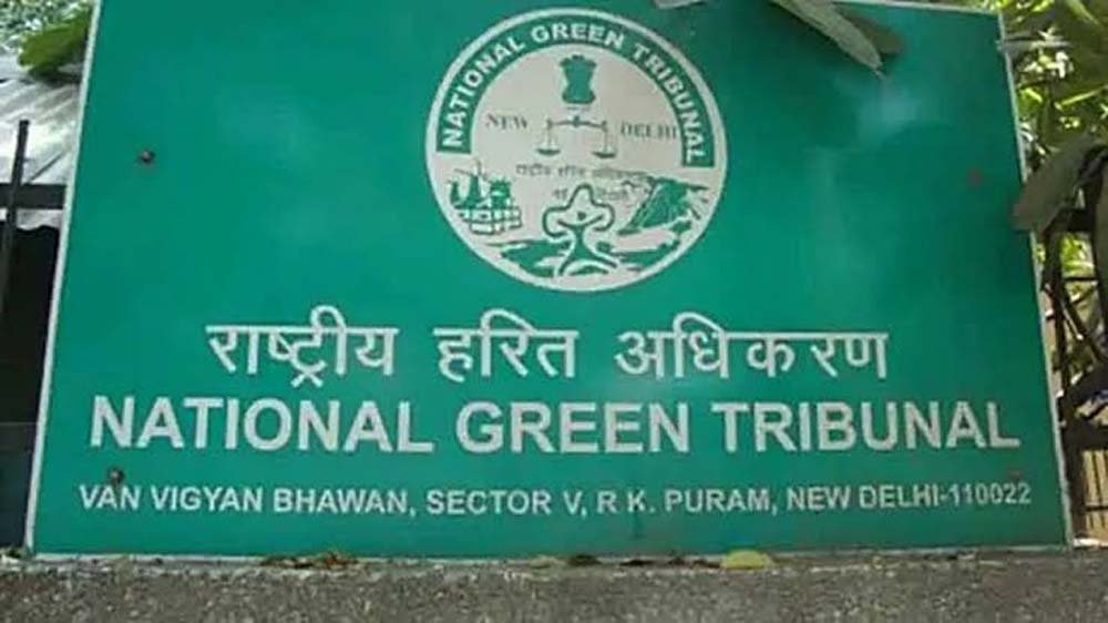 तालाब अतिक्रमण मामले में एनजीटी सख्त, मैनपुरी डीएम से मांगा पुराना राजस्व रिकॉर्ड