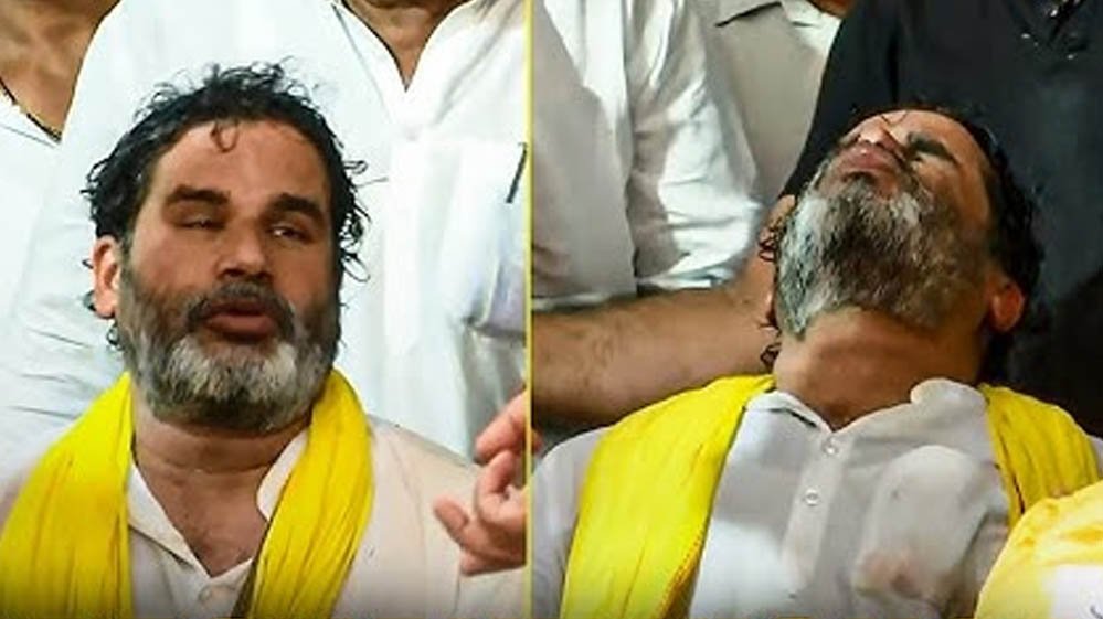 प्रशांत किशोर की पार्टी में भगदड़, बांकीपुर उपचुनाव से पहले कई बड़े नेताओं ने थामा BJP का दामन