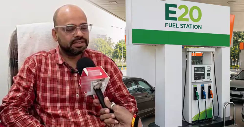 कार मालिक को मिली बड़ी राहत, E20 मामले में कंज्यूमर फोरम ने कंपनी को मुआवजा देने का दिया आदेश