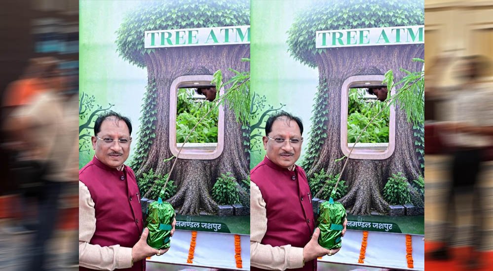 CM विष्णुदेव साय बोले- आज लगाया हर पौधा आने वाली पीढ़ियों के सुरक्षित भविष्य की मजबूत नींव बनेग