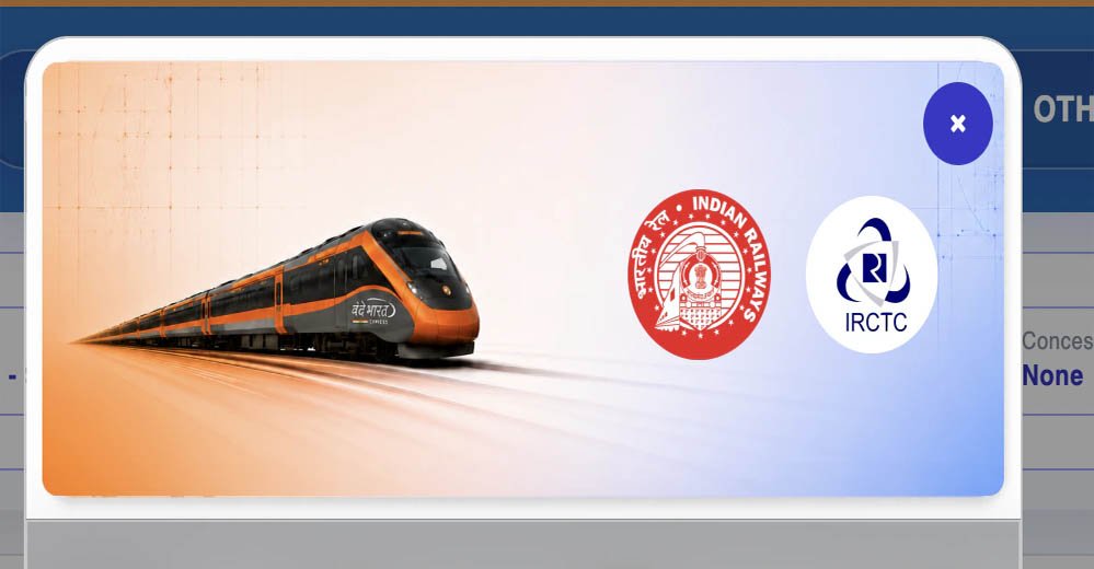 IRCTC ने लॉन्च की नई BETA वेबसाइट, 22 साल बाद यूजर्स को मिलेंगे कई नए स्मार्ट फीचर्स