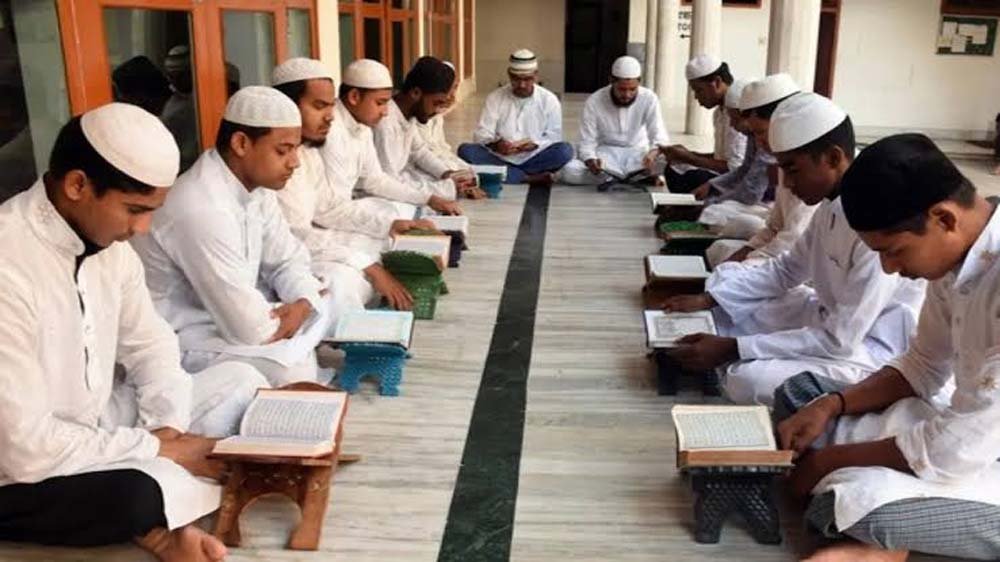बिहार के मदरसों में शिक्षकों का डिजिटल रिकॉर्ड बनेगा, तीन दिन में मांगी पूरी जानकारी