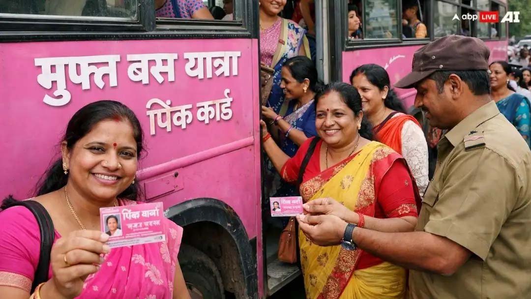 दिल्ली बसों में मुफ्त सफर के लिए सहेली पिंक स्मार्ट कार्ड हुआ अनिवार्य अब