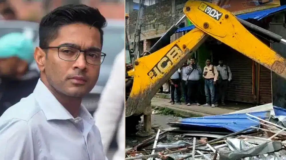 बुलडोजर एक्शन: अभिषेक बनर्जी के कथित अवैध कार्यालय पर कार्रवाई, 5 मंजिला भवन तोड़ने में जुटीं 3