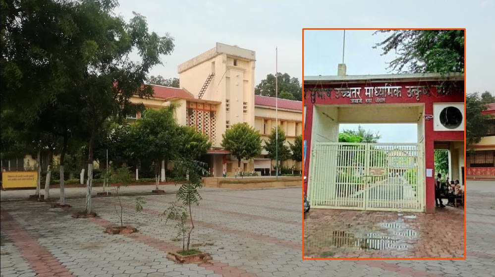 संघर्ष से सफलता तक का सफर, किसान के बेटे समेत 23 विद्यार्थियों ने क्रैक की NEET परीक्षा