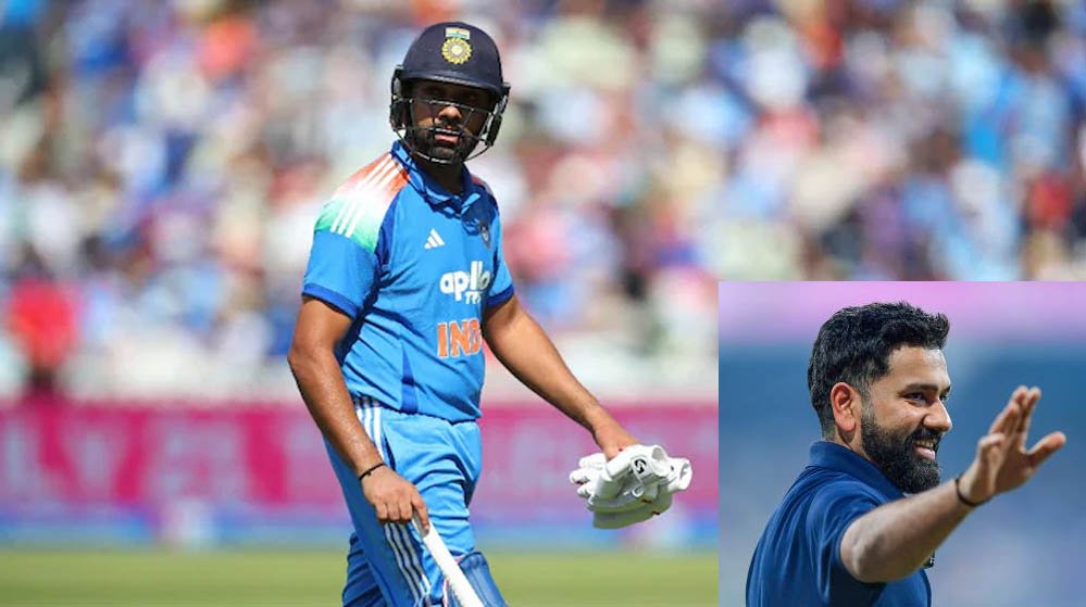 हिटमैन के रिटायरमेंट की खबरों पर लगा विराम, BCCI ने रोहित शर्मा को लेकर किया बड़ा खुलासा