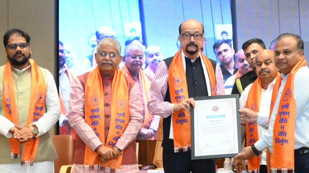 पीएसवाय राष्ट्रीय उत्कृष्टता सम्मान समारोह में मेधावी विद्यार्थियों का हुआ सम्मान, प्रतिभाओं को
