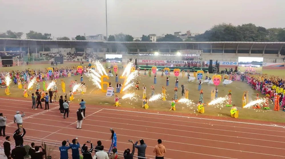 लुधियाना बनेगा नेशनल स्कूल गेम्स का केंद्र, पंजाब को मिली 6 प्रतियोगिताओं की मेजबानी
