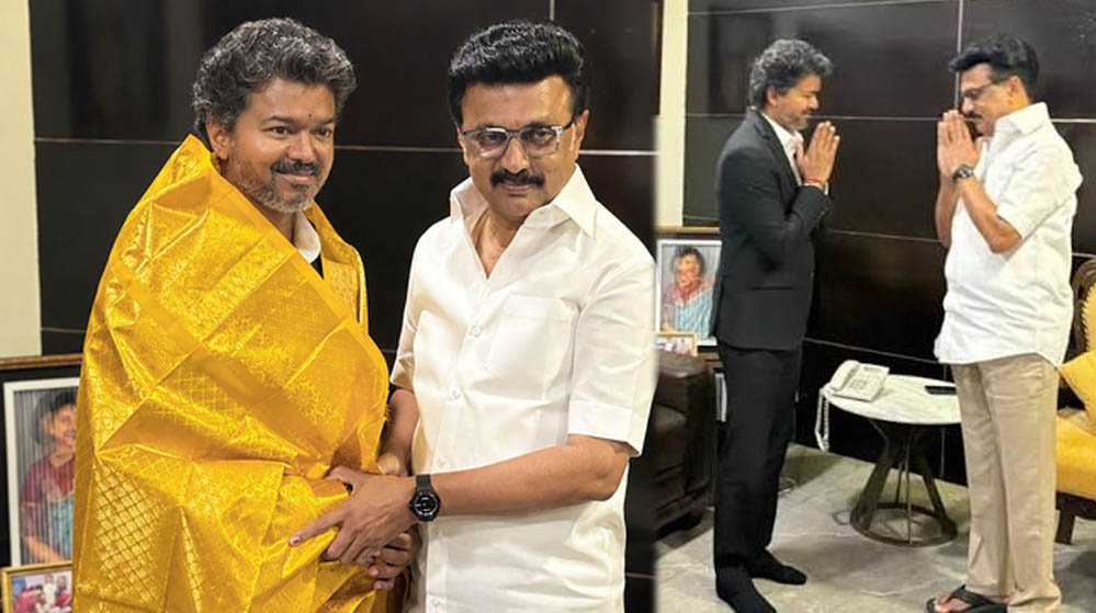 तमिलनाडु की राजनीति में बड़ा घटनाक्रम, DMK ने TVK से मिलाया हाथ, बिल के खिलाफ साझा मोर्चा