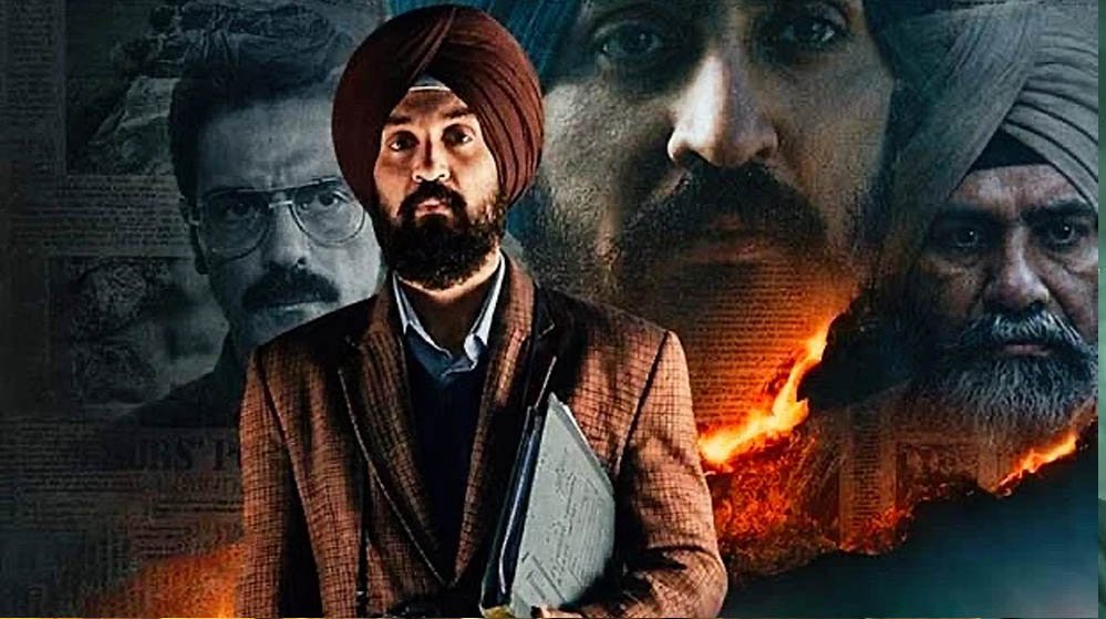 'सतलुज' विवाद में दिलजीत दोसांझ को राहत, हाईकोर्ट ने PIL खारिज कर याचिकाकर्ता से किया बड़ा सवाल