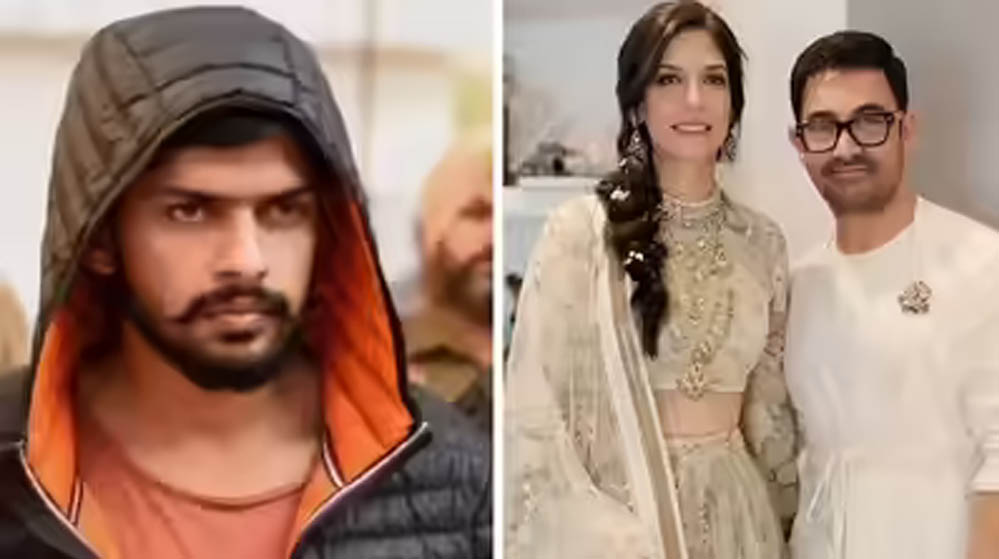 'स्टारडम के नाम पर लव जिहाद' कहकर आमिर खान को धमकी, सोशल मीडिया पोस्ट से मचा हड़कंप