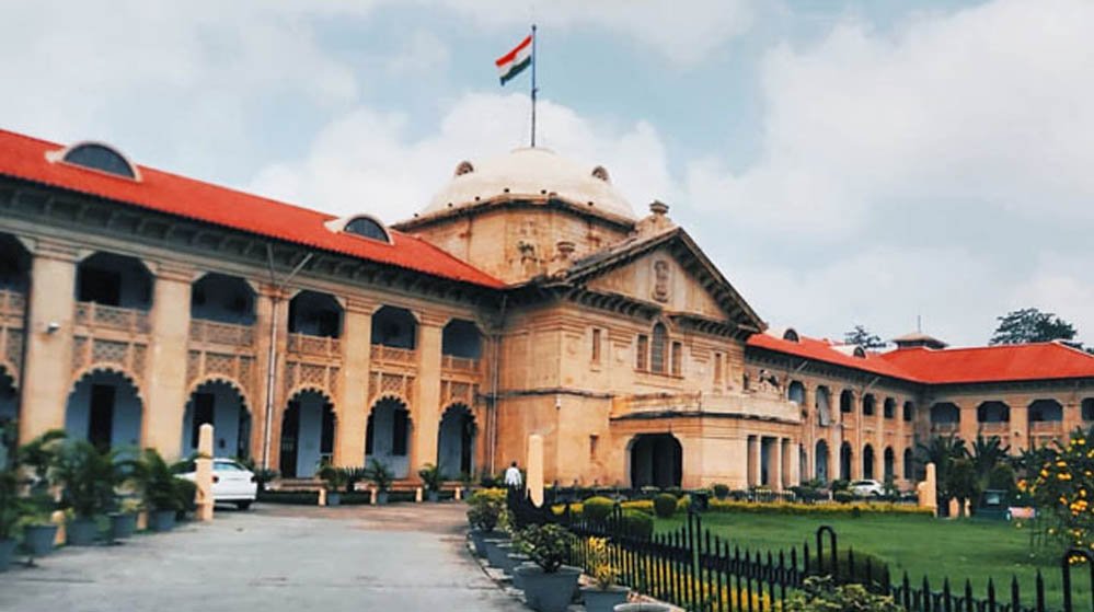 'तारीख पर तारीख' पर इलाहाबाद हाईकोर्ट नाराज, 25 साल पुराने अपहरण केस में उठाए न्याय प्रक्रिया प