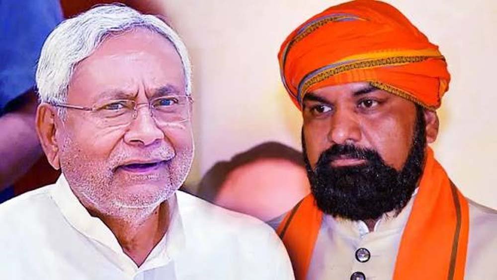 एनडीए का लक्ष्य बिहार को देश के पांच सबसे विकसित राज्यों में शामिल करना