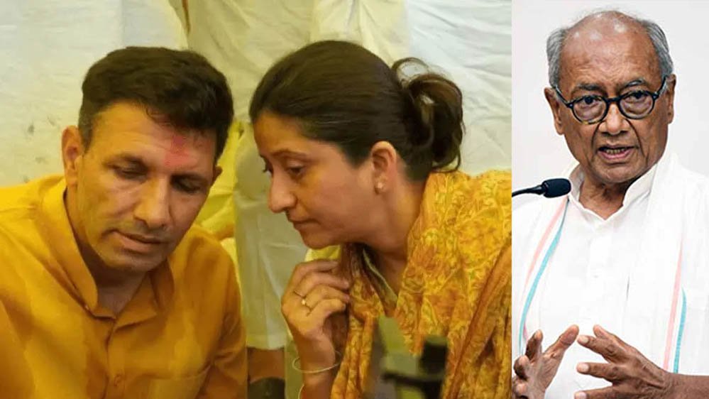 MP Congress में बढ़ी अंदरूनी कलह, दिग्विजय सिंह पर कार्रवाई की मांग; महासचिव ने खोला मोर्चा