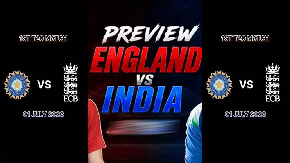 India vs England 1st T20: पहले मुकाबले पर बारिश का खतरा, जानें क्या कहता है वेदर अपडेट