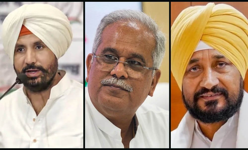 Punjab Congress Meeting: अंदरूनी खींचतान के बीच बघेल की बड़ी बैठक, चन्नी गुट की मौजूदगी पर सबकी