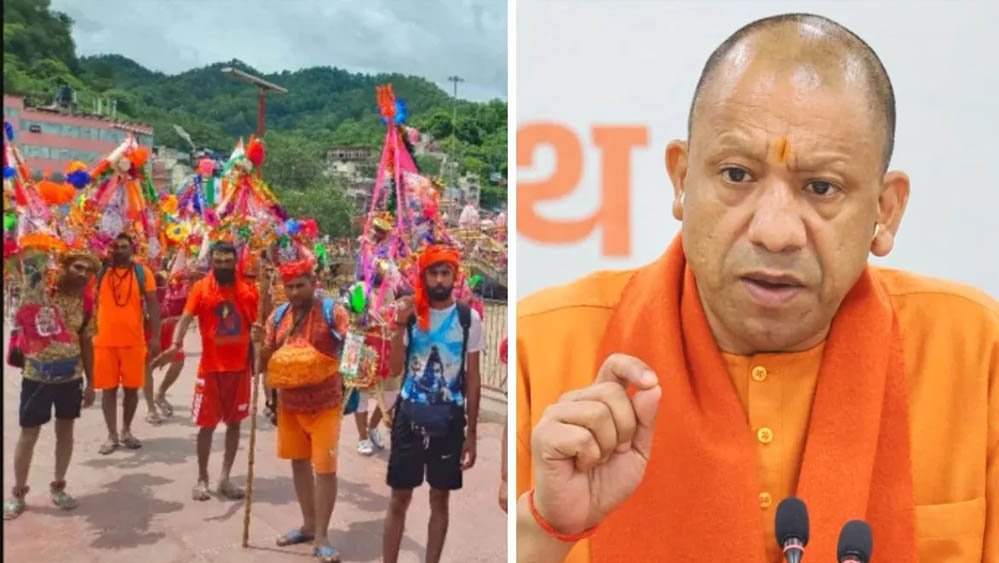 कांवड़ यात्रा: एकता का महासंगम, विभाजन की राजनीति पर जवाब!