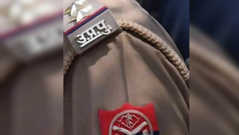स्थानांतरण के बाद भी नहीं हुई रवानगी,वाराणसी पुलिस में उठने लगे सवाल