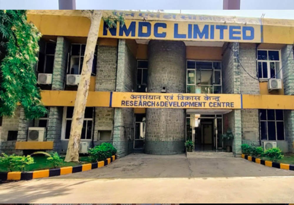 रायपुर में NMDC कार्यालय पहुंची संसदीय राजभाषा समिति, हिंदी के प्रभावी क्रियान्वयन का लिया जायज