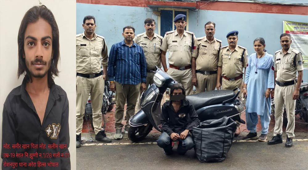 थाना अयोध्यानगर,जोन-02 पुलिस द्वारा लगातार अवैध शराब तस्करी के विरूद्ध कार्यवाही, 7 पेटी शराब स