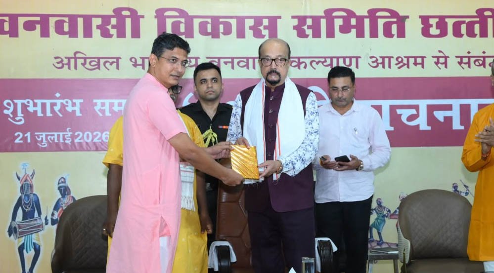 जनजातीय बेटियों के उज्ज्वल भविष्य की नई पहल, शबरी वाचनालय बनेगा सर्वांगीण विकास का केंद्र: डेका