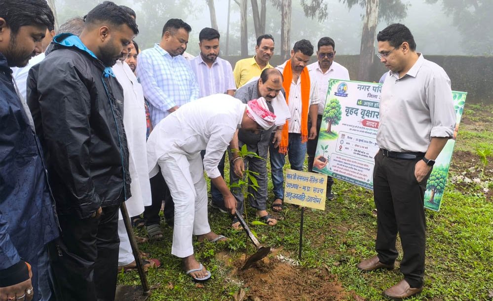 अमरकंटक में 'अमृत हरित महा अभियान' के तहत 3 हजार पौधों का वृहद पौधारोपण