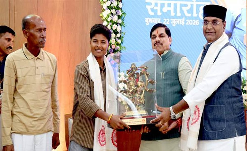 क्रांति की प्रतिभा ने विश्व मंच पर लहराया भारत का परचम, मुख्यमंत्री डॉ. यादव ने की सराहना